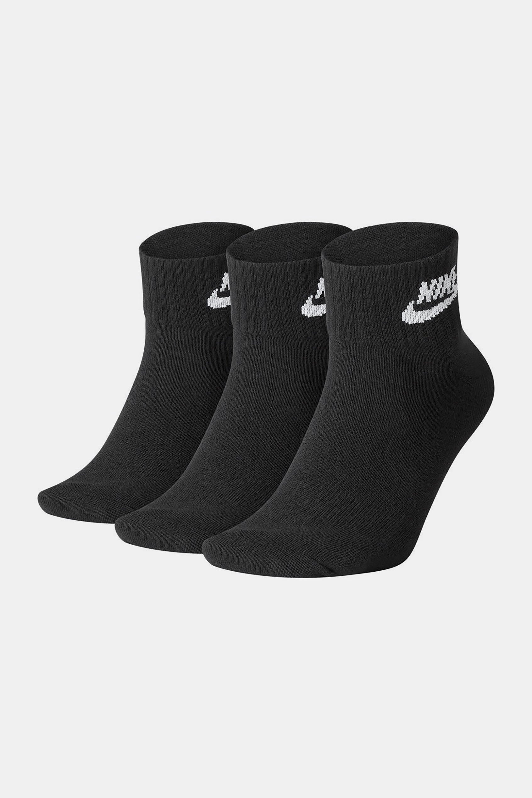 Dreierpack Socken - Schwarz + Weiss
