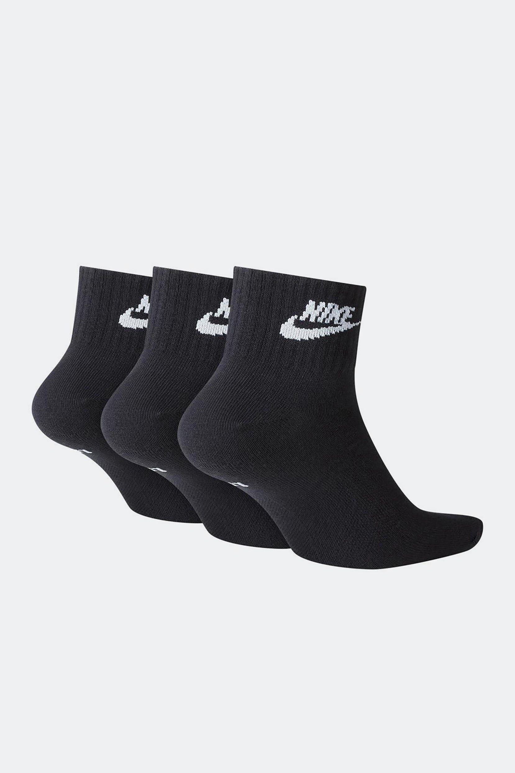 Dreierpack Socken - Schwarz + Weiss