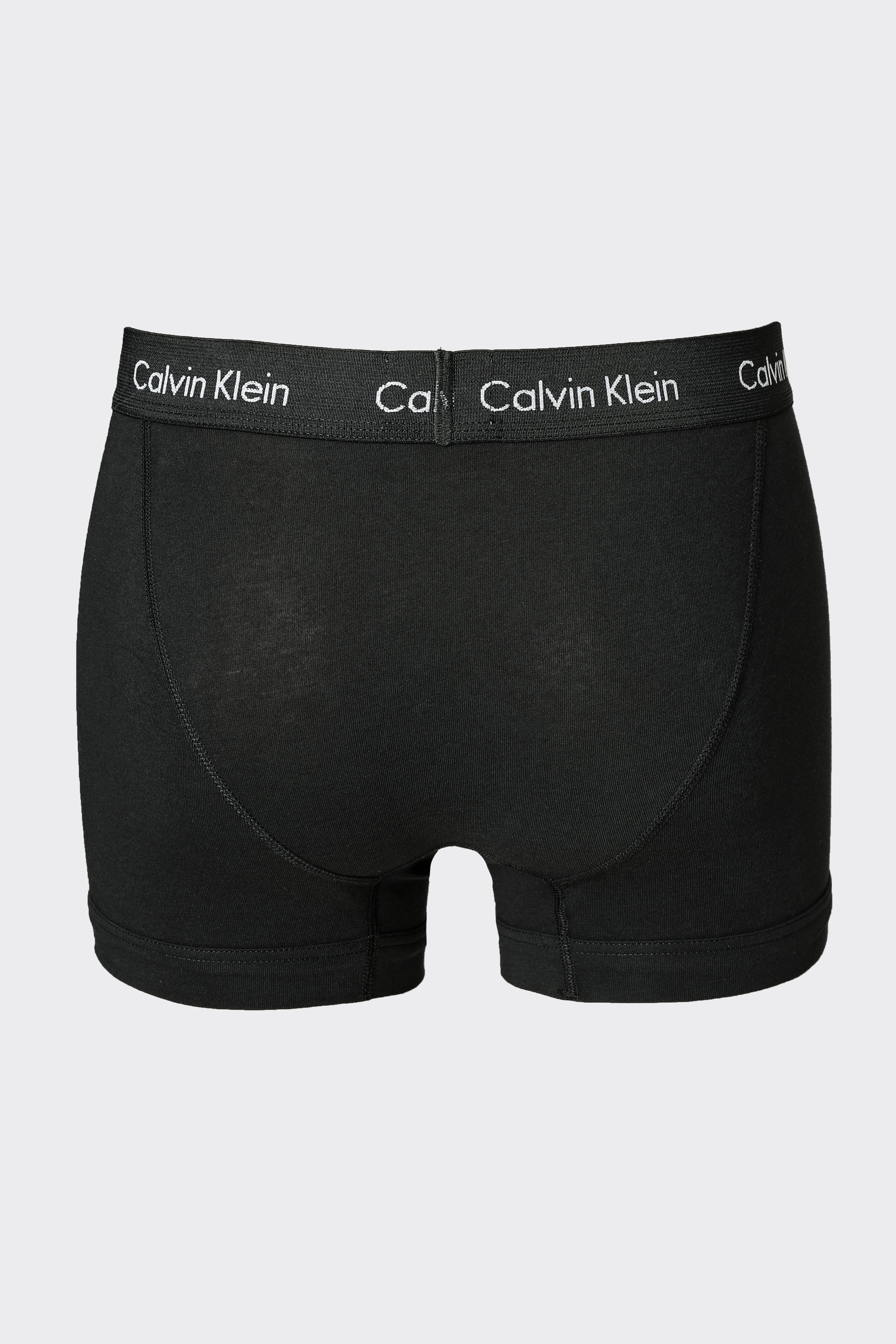 Dreierpack Boxershorts - Schwarz