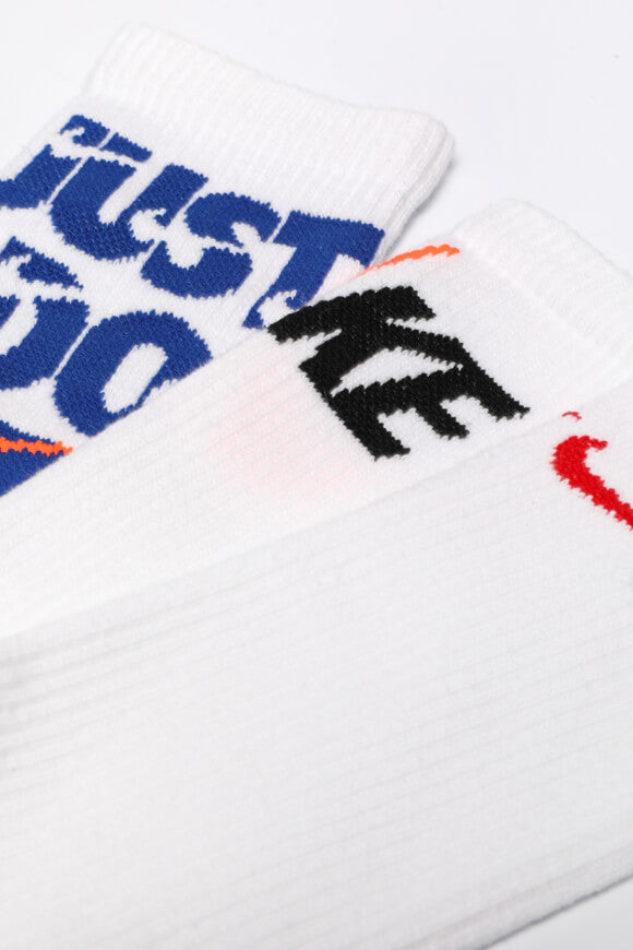 Dreierpack Socken - Weiss